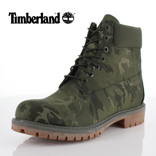 timberland shoe store