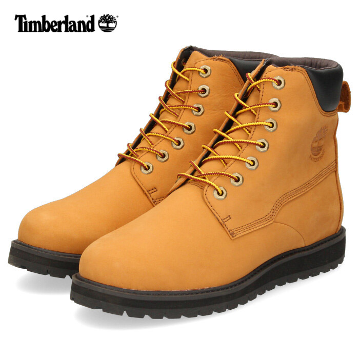 timberland shoes store
