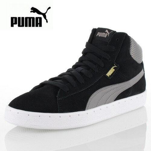 puma 19 puma 19
