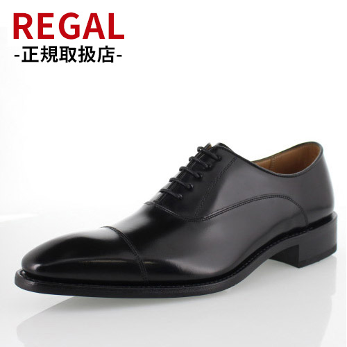 REGAL(リーガル) 315R BD 24cm+bonfanti.com.br