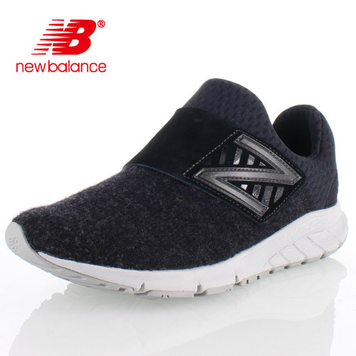 new balance strap new balance strap