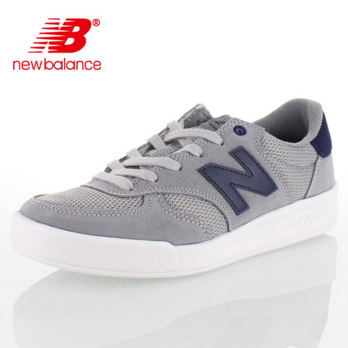 new balance crt