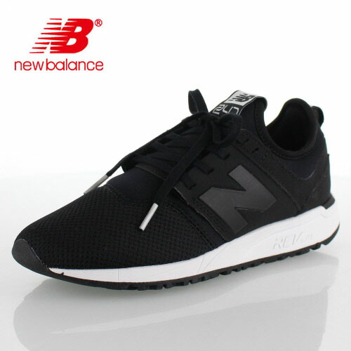 new balance wrl247 fa new balance wrl247 fa