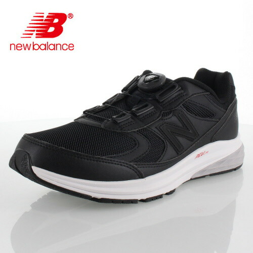 new balance a3 new balance a3