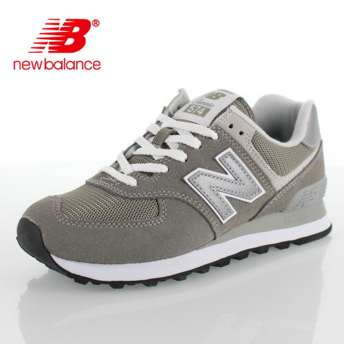 new balance ml574 sale