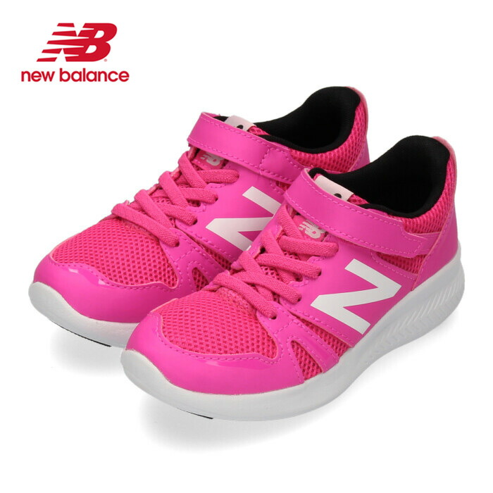 楽天市場 ニューバランス キッズ ジュニア スニーカー New Balance Yt570 Pk Pink ピンク 通学 体育 セール Parade ワシントン靴店