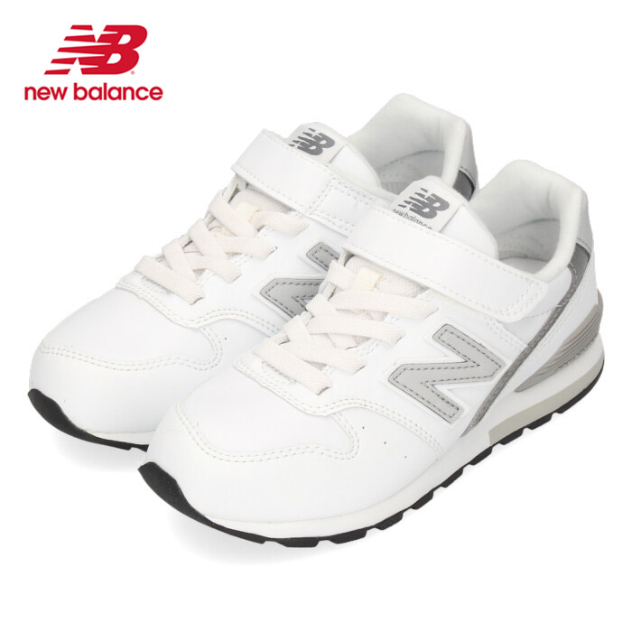 white new balance velcro