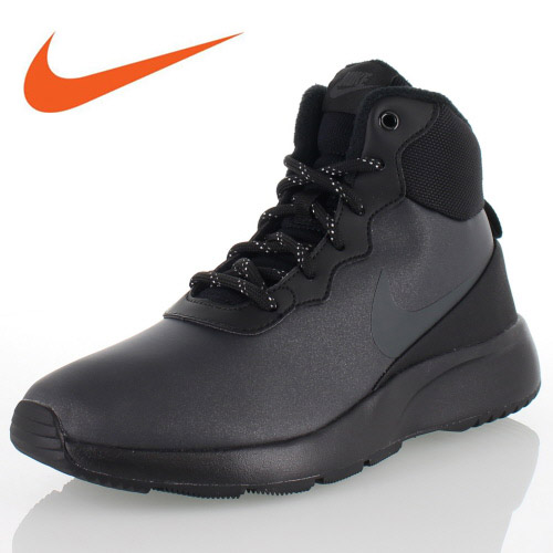 nike tanjun winter nike tanjun winter