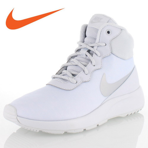 nike tanjun high nike tanjun high