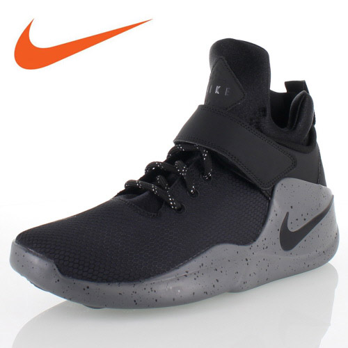 nike kwazi se nike kwazi se