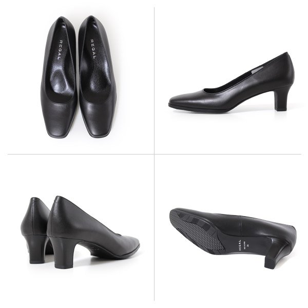 old pump shoes