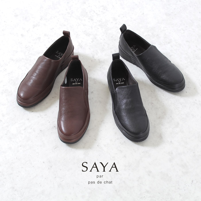 骨 レギュラー 角度 靴 Saya Sale Hungeruchallenge Org