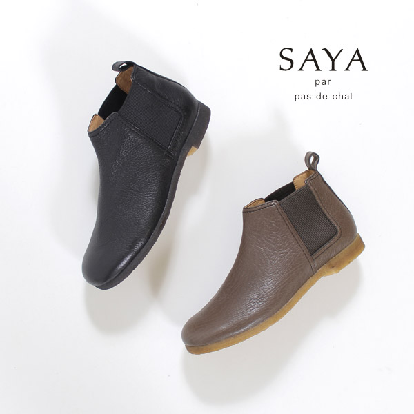楽天市場 Saya ブーツ サヤ ラボキゴシ 靴 サイドゴアブーツ レディース 本革 アンクルブーツ ショートブーツ 日本製 スーパーセール Parade ワシントン靴店