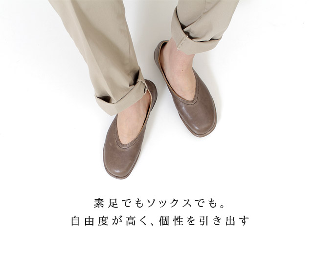 サヤ ラボキゴシ 靴 レザー ナチュラル ラボキゴシ 本革 レディース靴 レディース プラット製法 ナチュラル Saya カジュアルシューズ 高反発インソールシューズ 通気性 日本製 セール Parade ワシントン靴店 34 Off 22 0 25 0cm 足当たりがよく軽量で