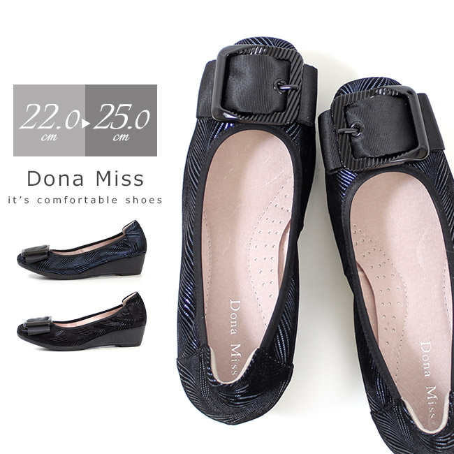 Washington Shoe Store Comfort Pumps Dona Miss Donna Mistake 2573