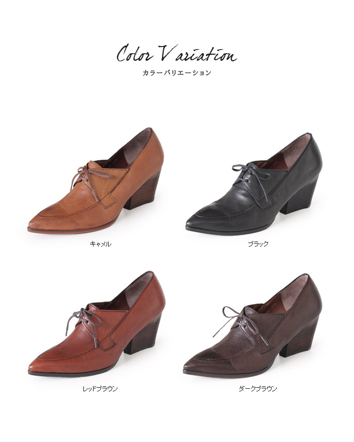 WASHINGTON SHOE STORE | Rakuten Global Market: RABOKIGOSHI works ... RABOKIGOSHI works shoes rabokigoshi works 11649 this leather lace-up shoes heel pointy toe