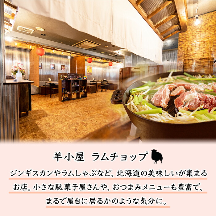 海鮮丼