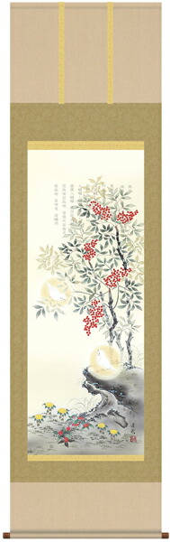 楽天市場】掛け軸 月五猿霊峰図 （贈答品/和/モダン/新築祝い