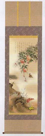 開運消災三桃図　掛軸