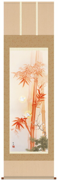 紅葉に雀 掛軸　Y275 imgrc0075259364.jpg