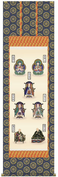 E1-S039 親鸞七高位聖職者 掛け軸 仏具-仏壇・仏具・神具-日用品雑貨・文房具・手芸