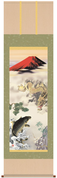 【未使用品】掛軸 久我直哉『月五猿霊峰図』絹本 共箱付 掛け軸 k060501 未使用品】掛軸 久我直哉『月五猿霊峰図』絹本 共箱付 掛け軸