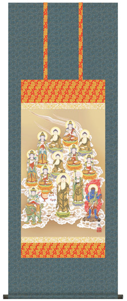 楽天市場】E1-S039 親鸞七高僧 掛け軸 : 襖（ふすま）・掛け軸屋 和紙苑