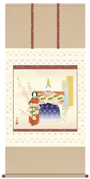 立雛　掛け軸　掛軸　(桃の節句/雛祭り/お雛様/雛/ひな祭り/おひな様/ひなまつり/おひなさま/初節句/壁掛け/女児/出産/お祝い/楽天)