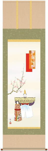 立雛　掛け軸　掛軸　(桃の節句/雛祭り/お雛様/雛/ひな祭り/おひな様/女児/出産/お祝い)