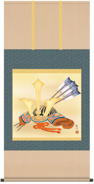 楽天市場】掛け軸 兜（掛軸小物なし） 送料無料 【掛軸】 : 掛け軸