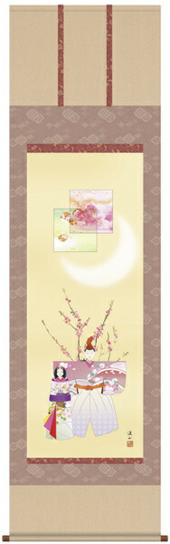 楽天市場】立雛 掛け軸 掛軸 (桃の節句/雛祭り/お雛様/雛/ひな祭り/お