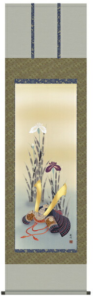 こどもの日　兜　掛け軸 楽天市場】兜 掛け軸 (掛軸/端午の節句/壁掛け/子供の日/男の子/出産