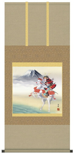 白馬武者　掛け軸 (掛軸/端午の節句/壁掛け/子供の日/男の子/出産祝い/送料無料)
