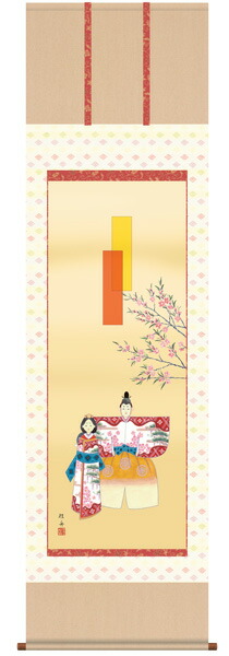 掛け軸　雛 楽天市場】立雛 掛け軸 掛軸 (桃の節句/雛祭り/お雛様/雛