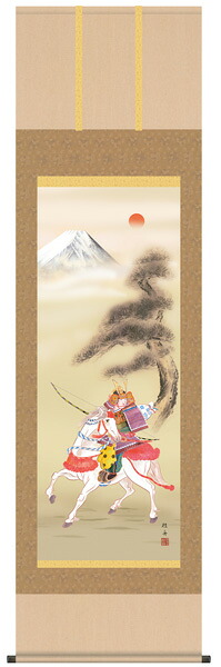 吉祥武者 掛け軸 (掛軸/端午の節句/壁掛け/子供の日/男の子/出産祝い/こどもの日/初節句/送料無料)|襖(ふすま)・掛け軸屋 和紙苑