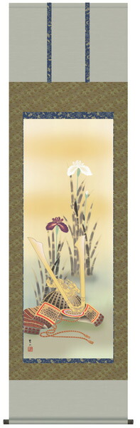 こどもの日　兜　掛け軸 楽天市場】兜 掛け軸 (掛軸/端午の節句/壁掛け/子供の日/男の子/出産