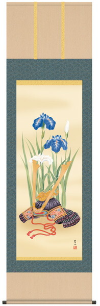 楽天市場】兜 掛け軸 (掛軸/端午の節句/壁掛け/子供の日/男の子/出産