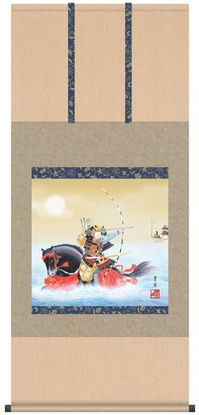 楽天市場】若武者 掛け軸 (掛軸/端午の節句/壁掛け/子供の日/男の子