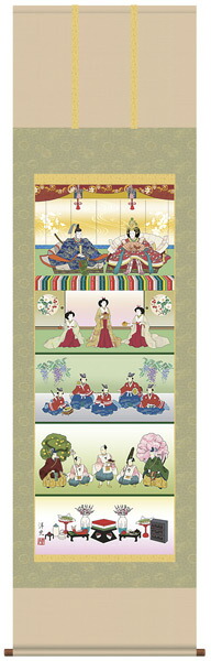 楽天市場】立雛 掛け軸 【桃の節句】 掛軸(雛祭り/お雛様/雛