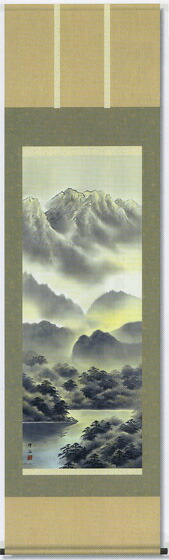 楽天市場】桜井浩堂『彩色山水』掛軸（尺八横） : 内田画廊