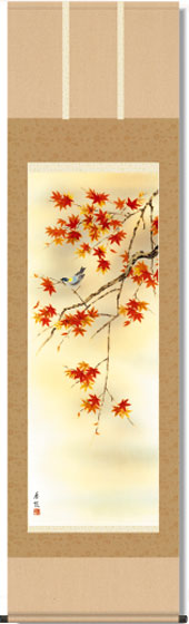 紅葉に小鳥 掛軸|襖(ふすま)・掛け軸屋 和紙苑