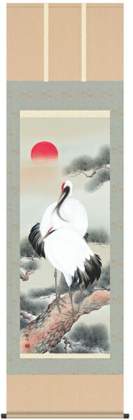 松上双鶴　掛軸