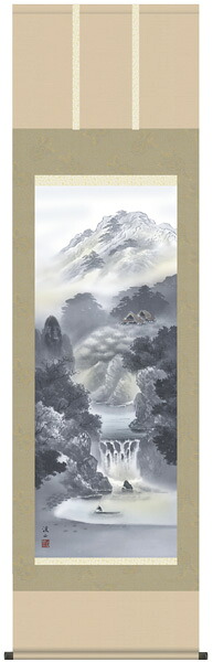 幽山蒼流　掛軸｜襖（ふすま）・掛け軸屋 和紙苑