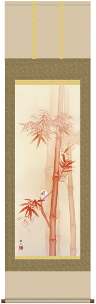 竹の掛軸 和紙製 竹の掛軸 和紙製