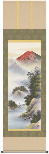 紅峰清風　掛け軸