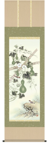 楽天市場】朱竹 掛軸 : 襖（ふすま）・掛け軸屋 和紙苑