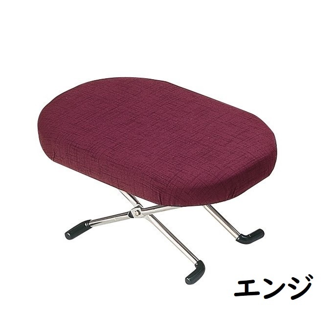 ランキング1位 クーポン配布中 正座椅子 携帯用 イス いす 折りたたみ 茶道 おしゃれ かわいい 全5色 送料無料 膝 楽 赤金 青無地 黒金 エンジ 白 和室 一人用 お年寄り 和室用椅子 低い 一人掛け 座敷用 軽い 瞑想 Ss Alittlepeaceofmind Co Uk