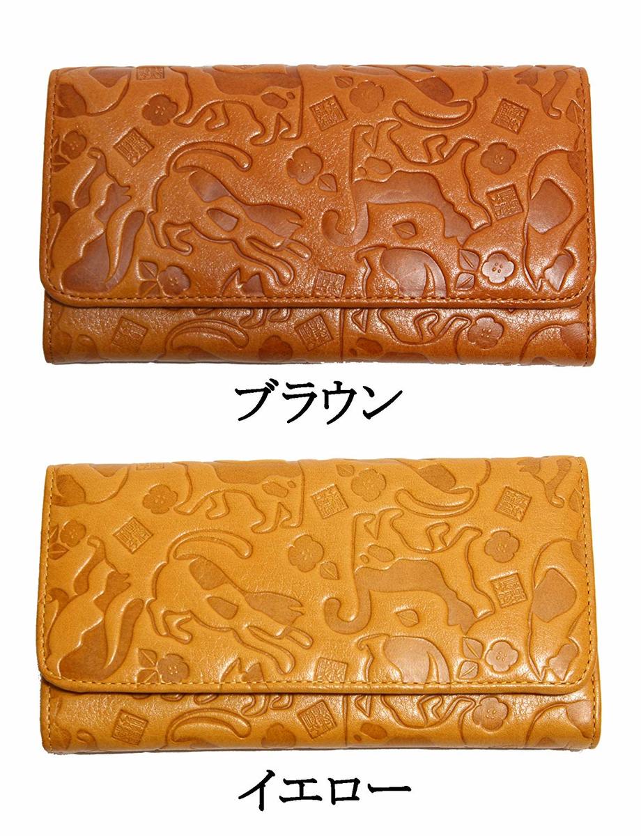 野村修平 猫柄 長財布　レディース 送料無料 イエロー/ブラウン 雑貨 ねこ財布 ファッション ウォレット キャット 敬老の日 プレゼント 猫シリーズ サイフ かわいい コンパクト 使いやすい【クレジットカードケース】
