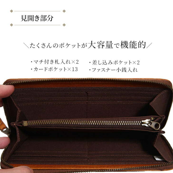 楽天市場】ねこ図鑑長財布／フランシュリッペ（雑貨