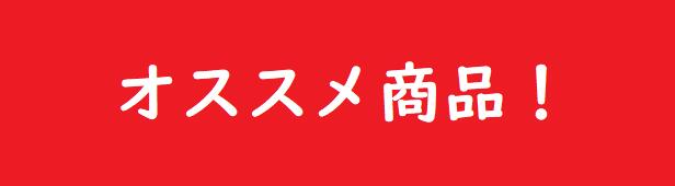 楽天市場】僧侶 角帯【全4種類】【2本セット】神職 ワンタッチ M L